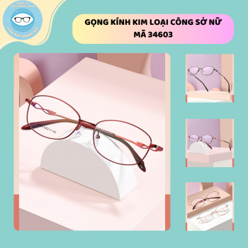 Gọng kim loại công sở mã 34603